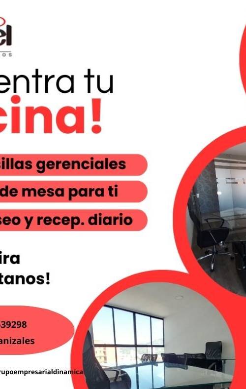 Oficina en arriendo en Pereira